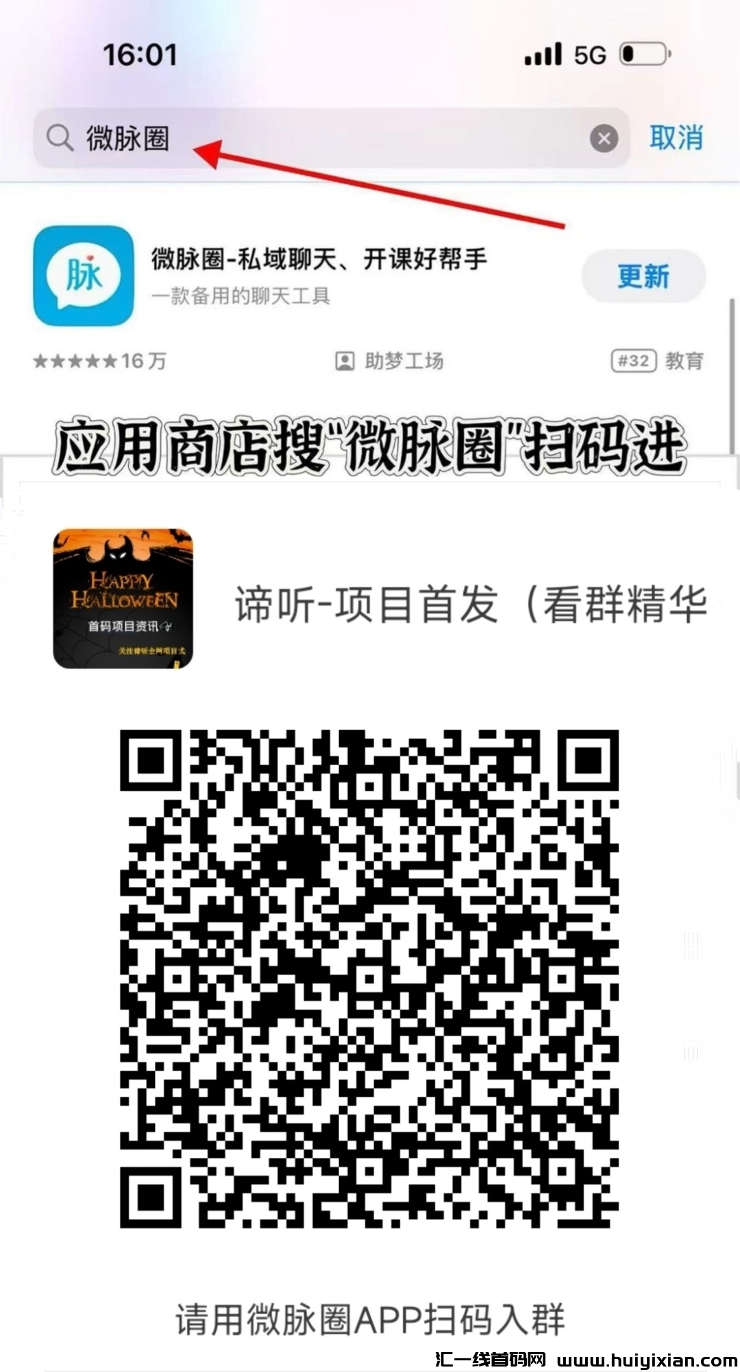 5382fcb8ed20250307013704