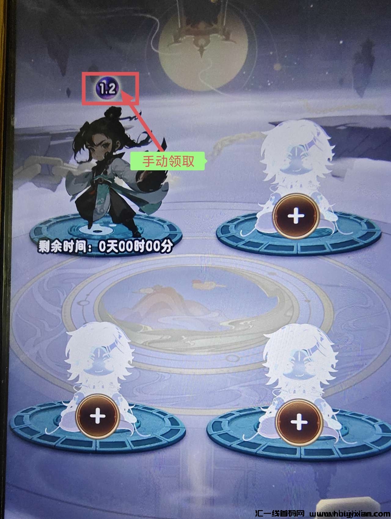 579543056220250323152724