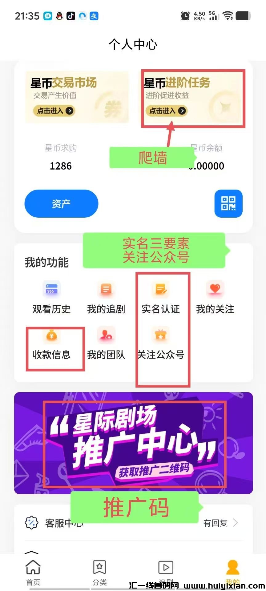 5c67d8de5e20250311223335