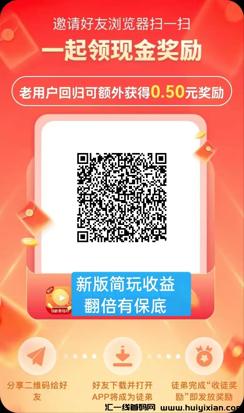 6945fc0b7720250312192142