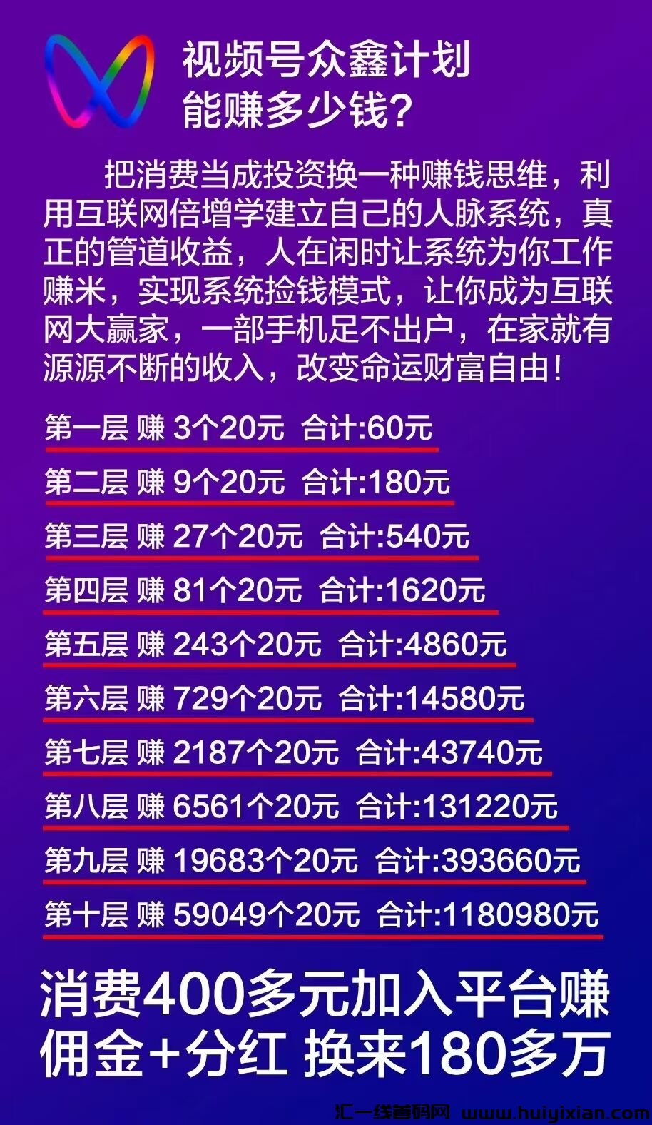 69b18f312c20250320222903