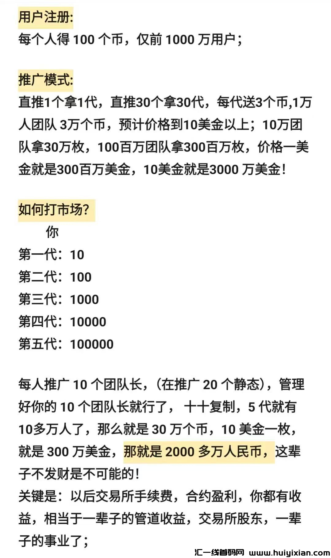 6abd34ccde20250308214556