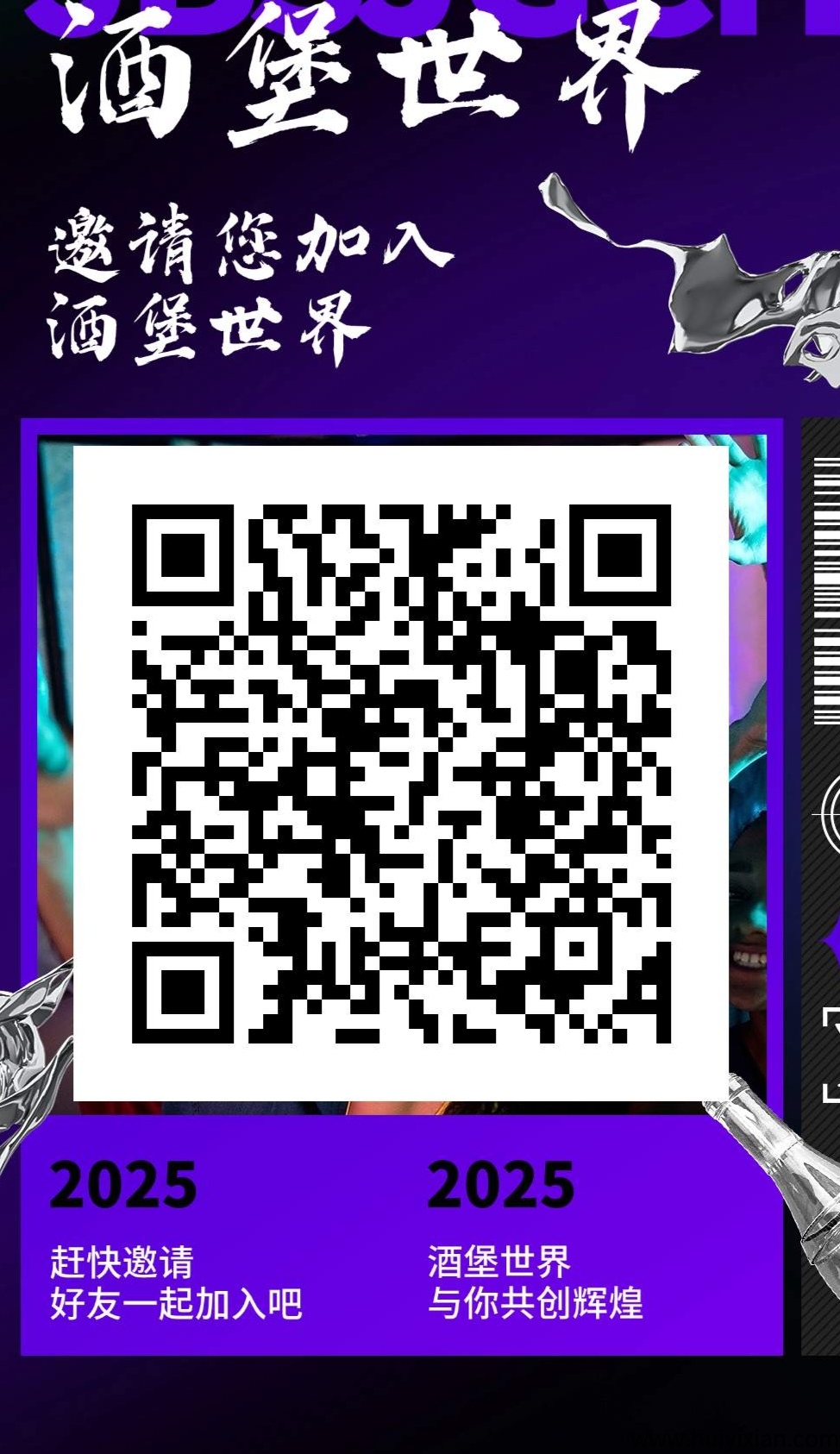 6b9ab2629320250327075955