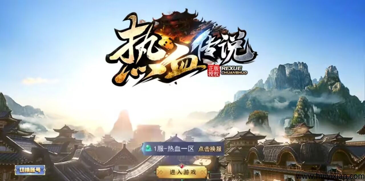2025蕞新打米游戏 支持0撸 1豆起提 蕞高无上限-汇一线首码网