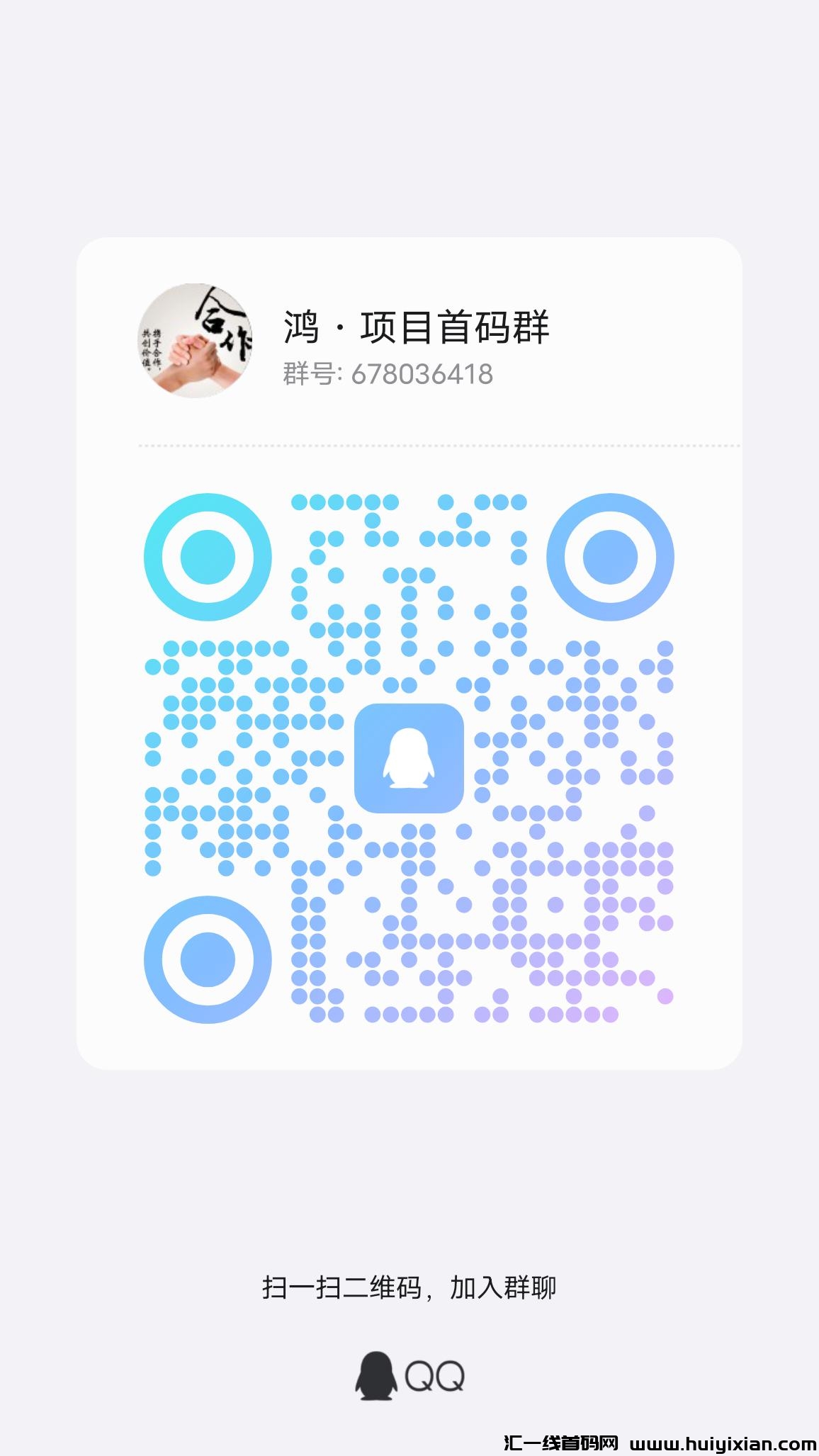 727b72709320250312202957