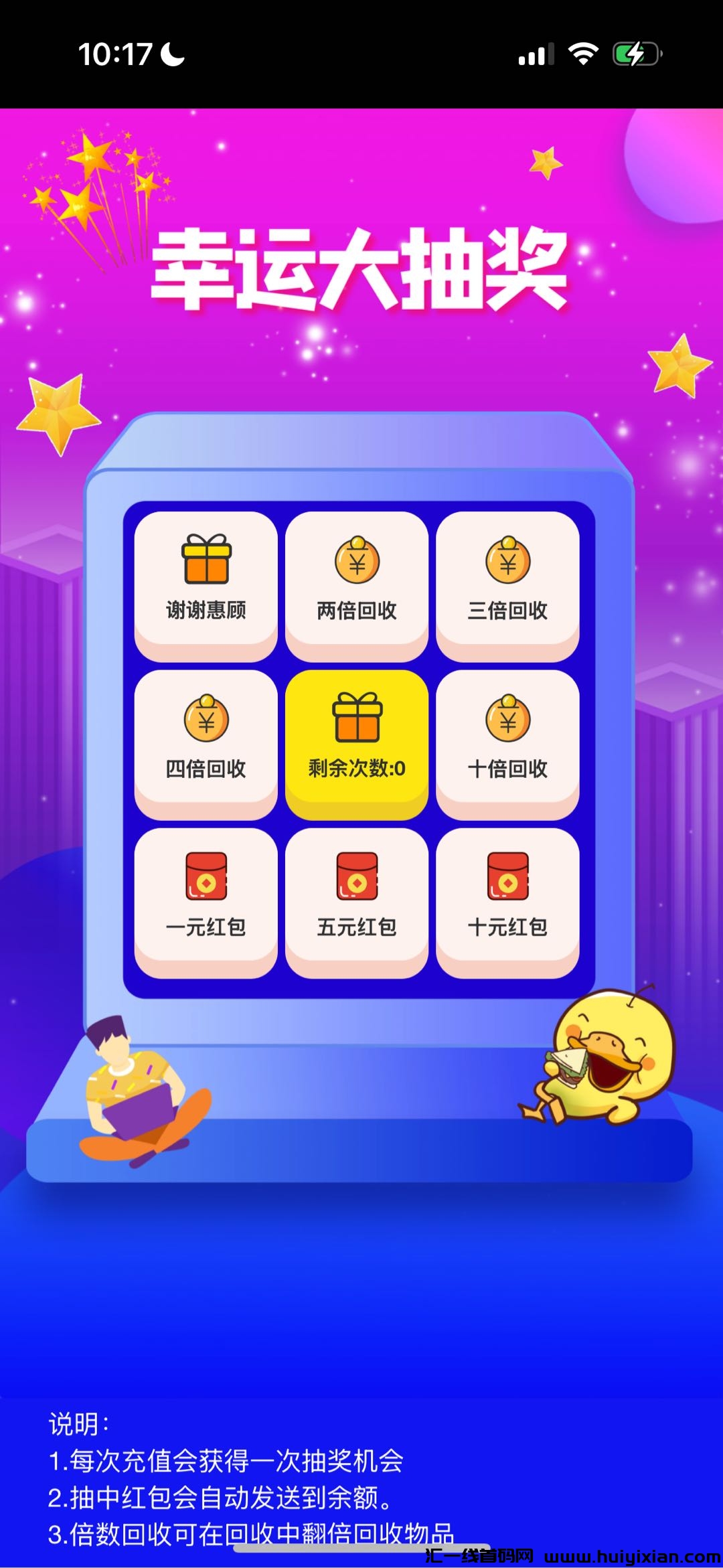 7364f7a15720250310130246