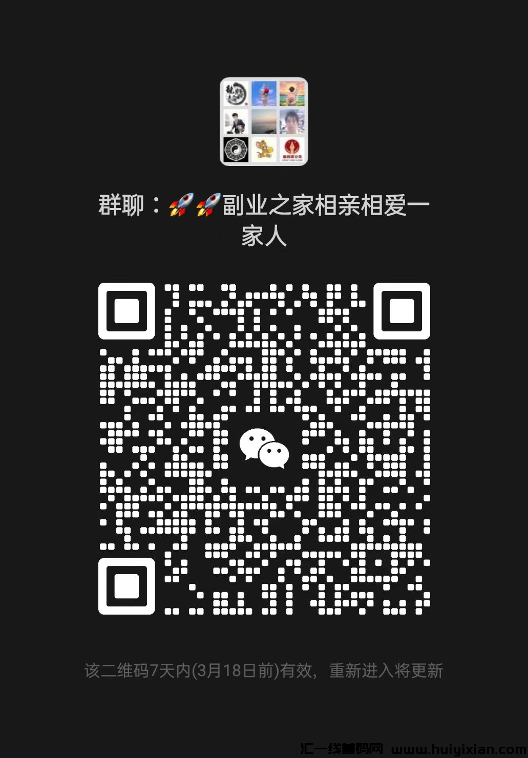 740fa414af20250312194118