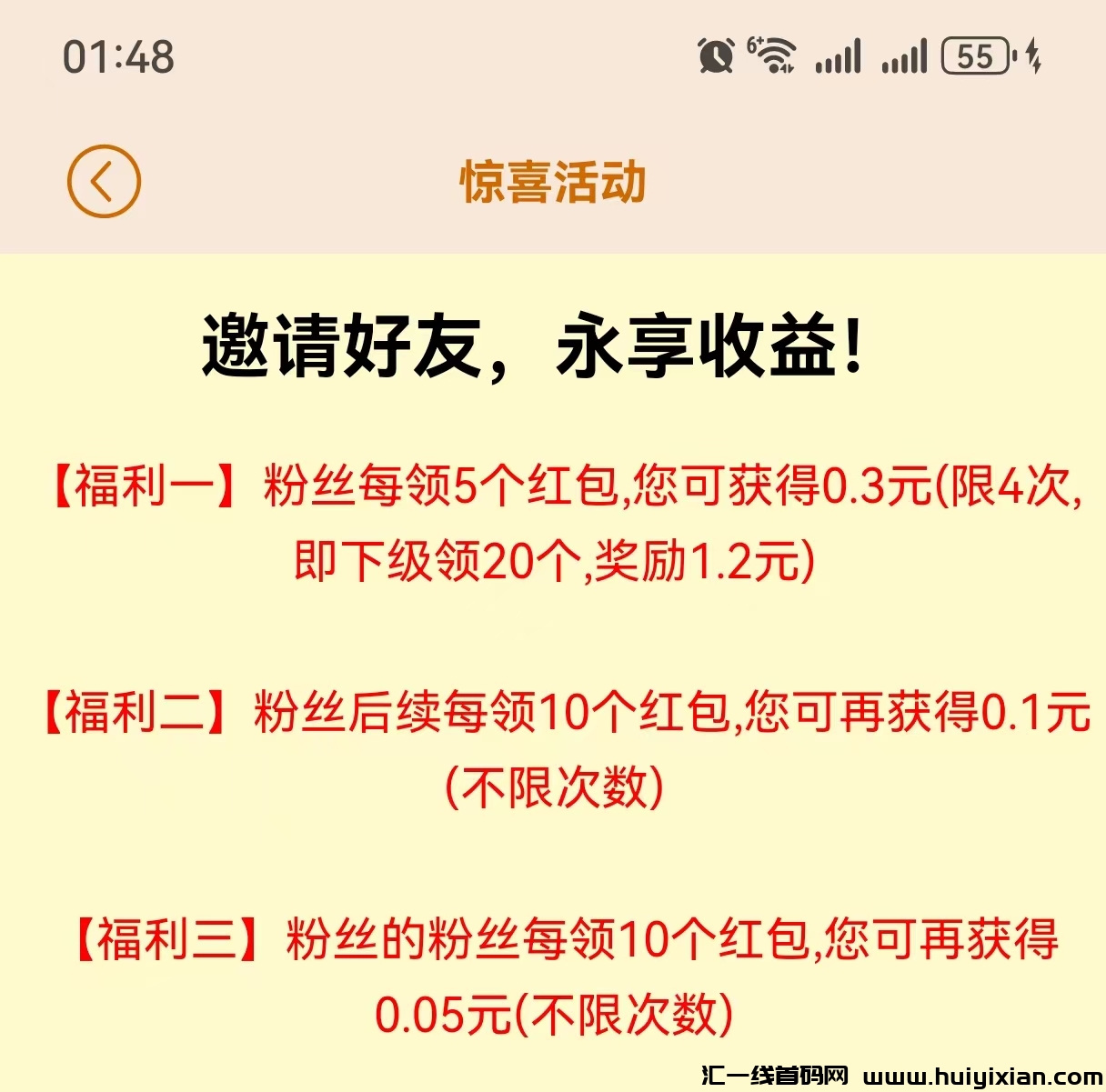 799bad5a3b20250309020515