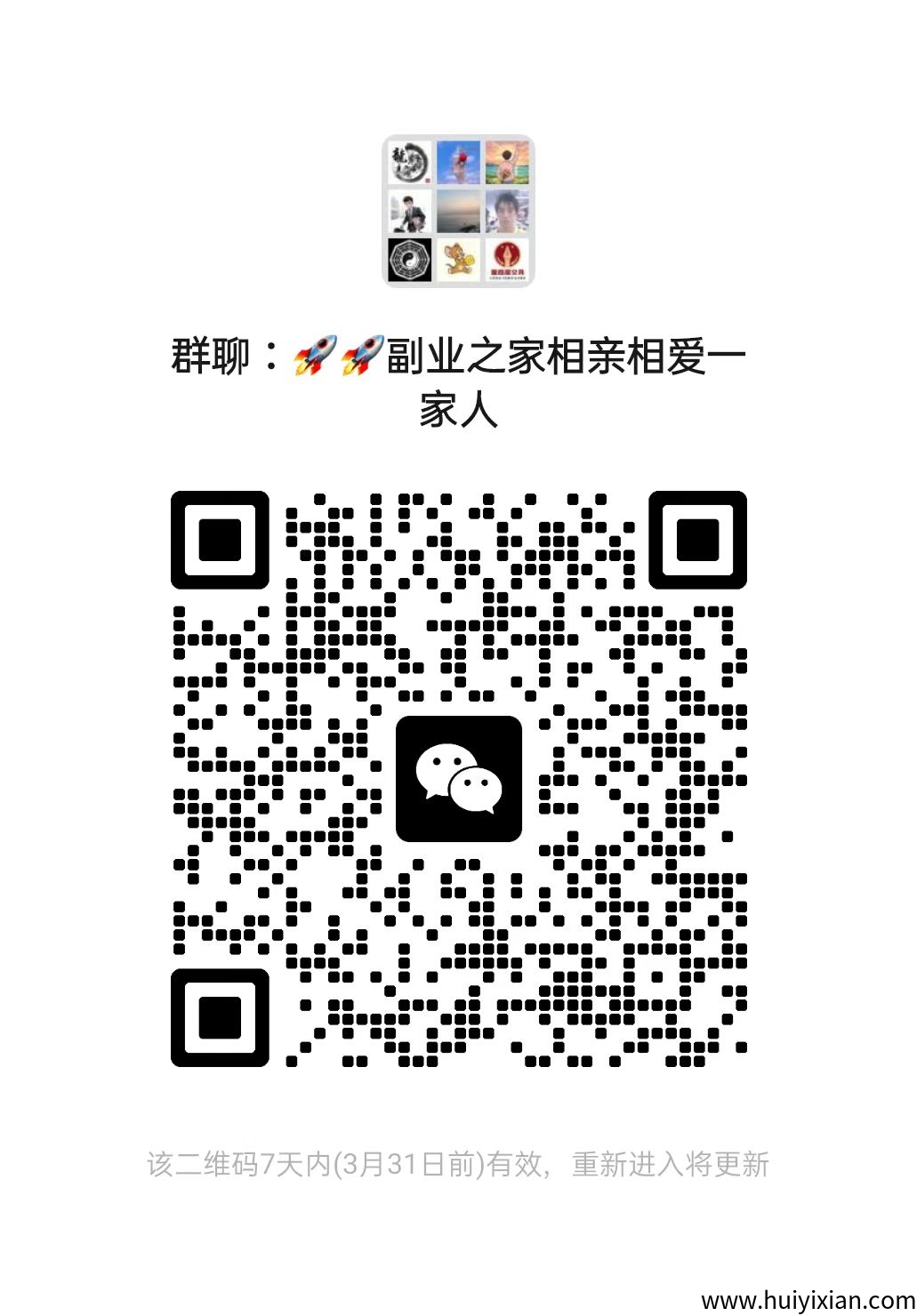 7a5d99274d20250327103252