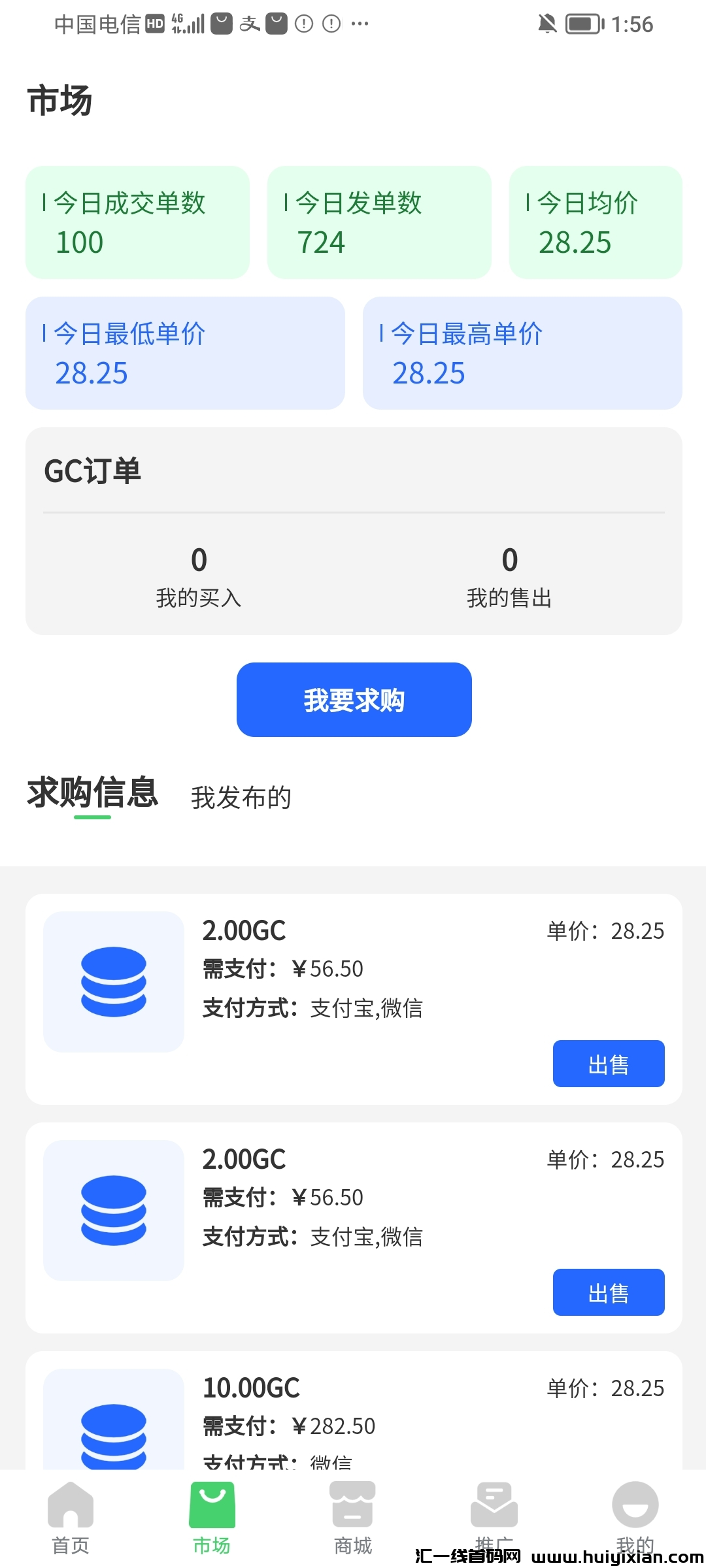 7afbb1602620250307154600