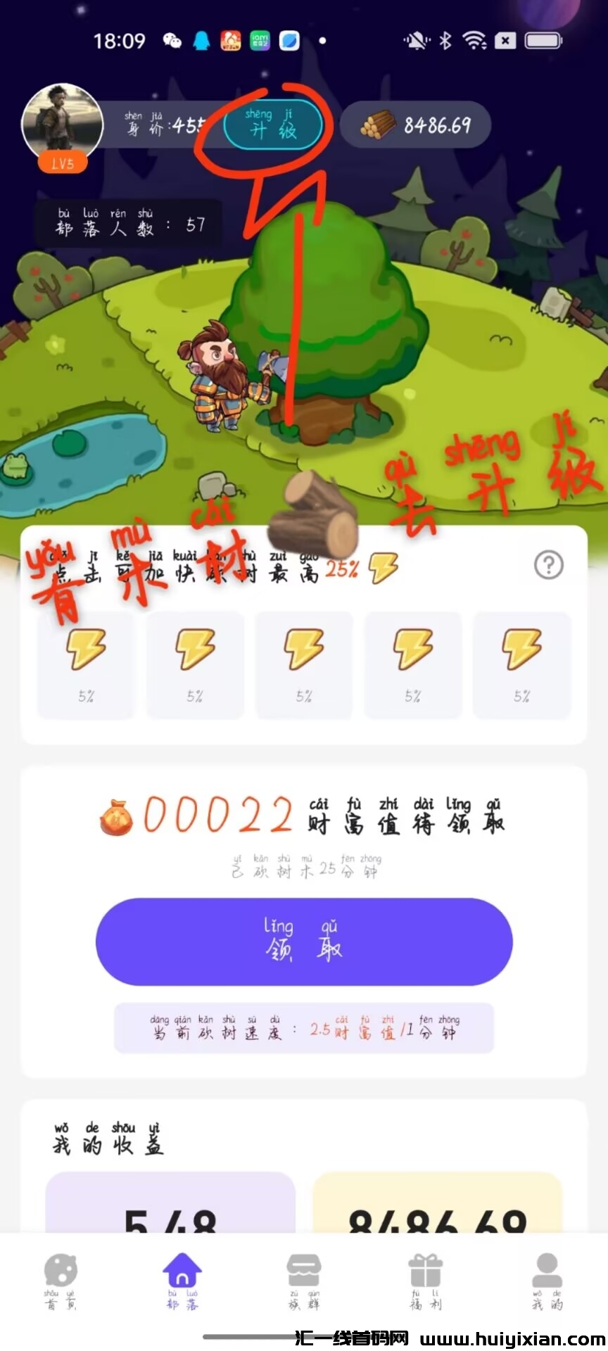 7b6c1f26e120250302132344
