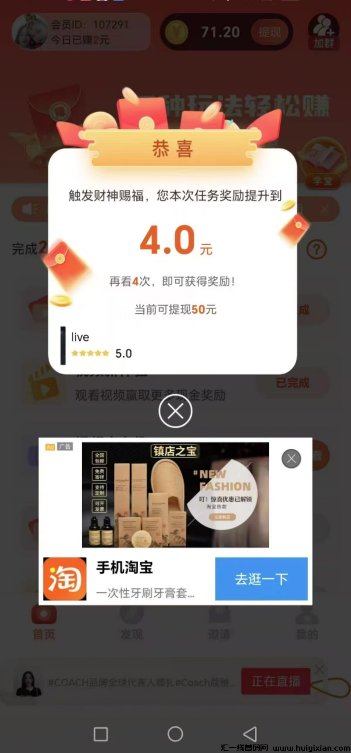 新版简玩大放水,单机80+-汇一线首码网