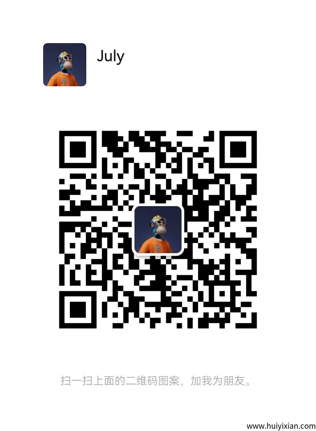 8053ea7f2120250325234239