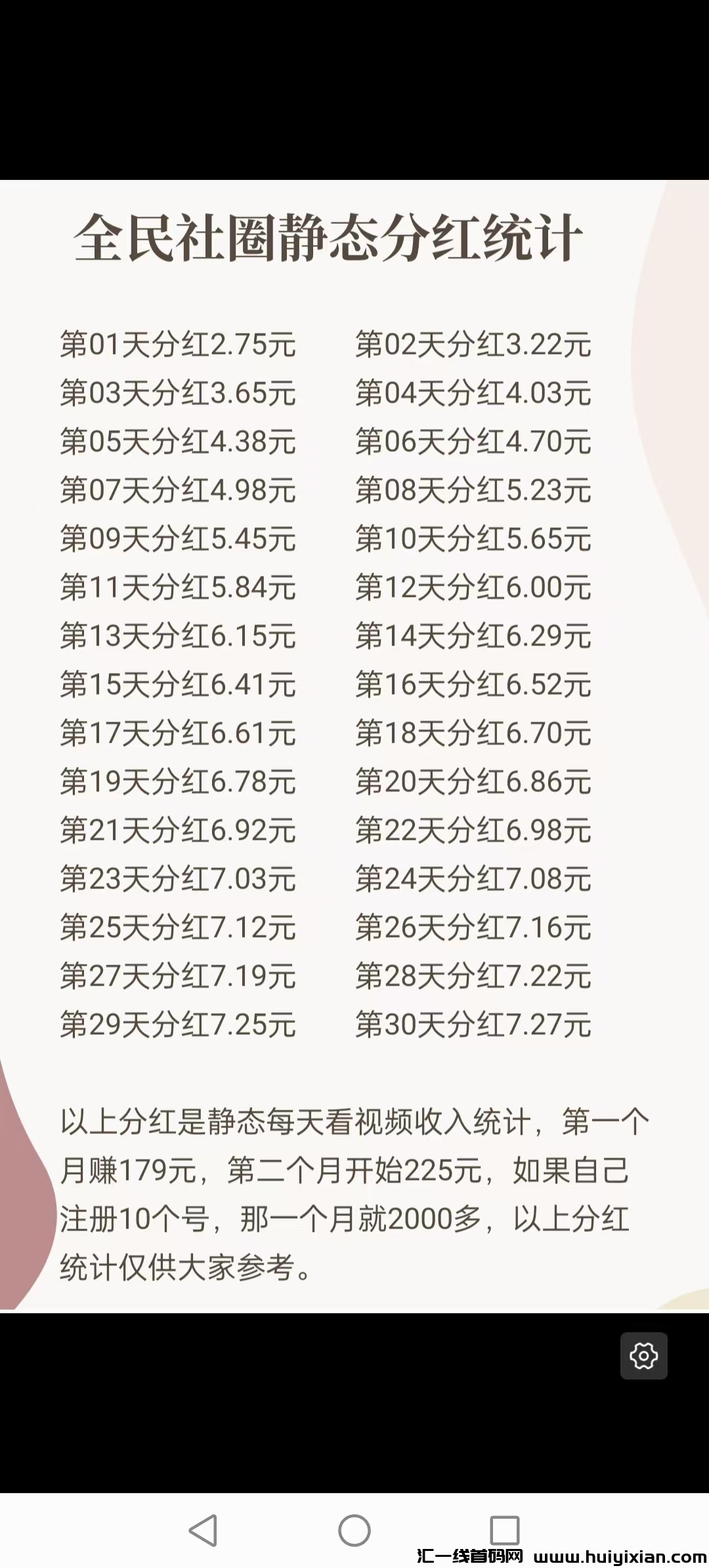 899df6f5a020250315075937