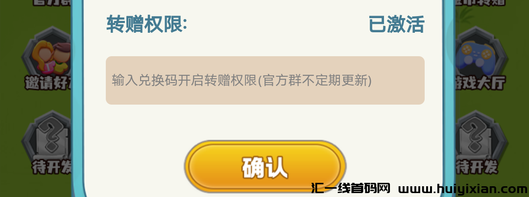 8cb5a4129a20250310130749