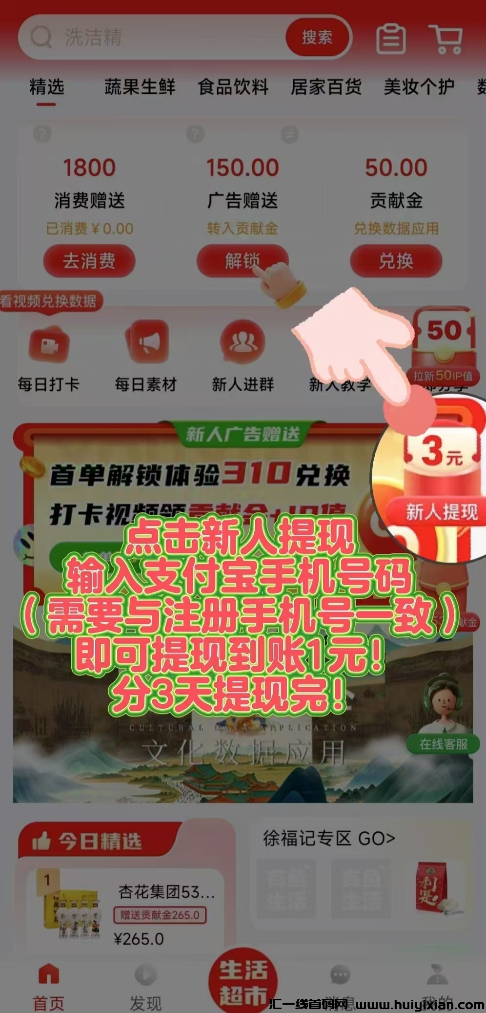 8e1d9b7c5420250310132928