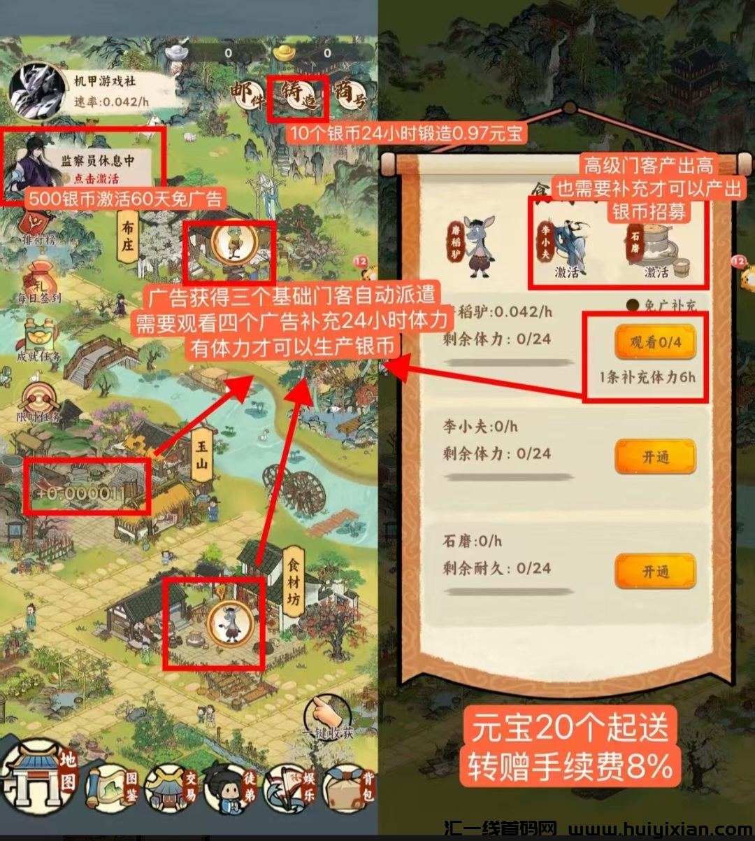 8e537ff1cf20250309214243