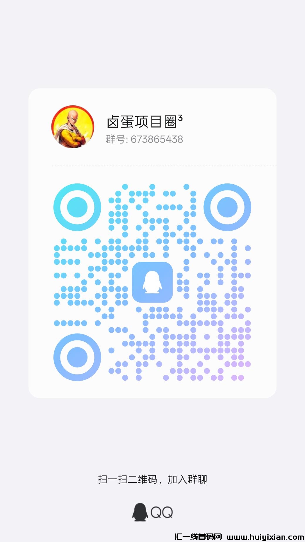 9169dae98620250309170152