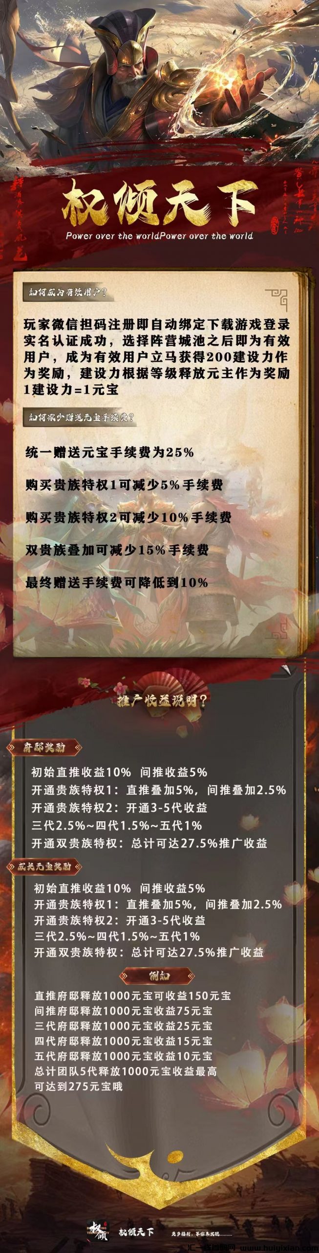 92385fc3b720250316030436