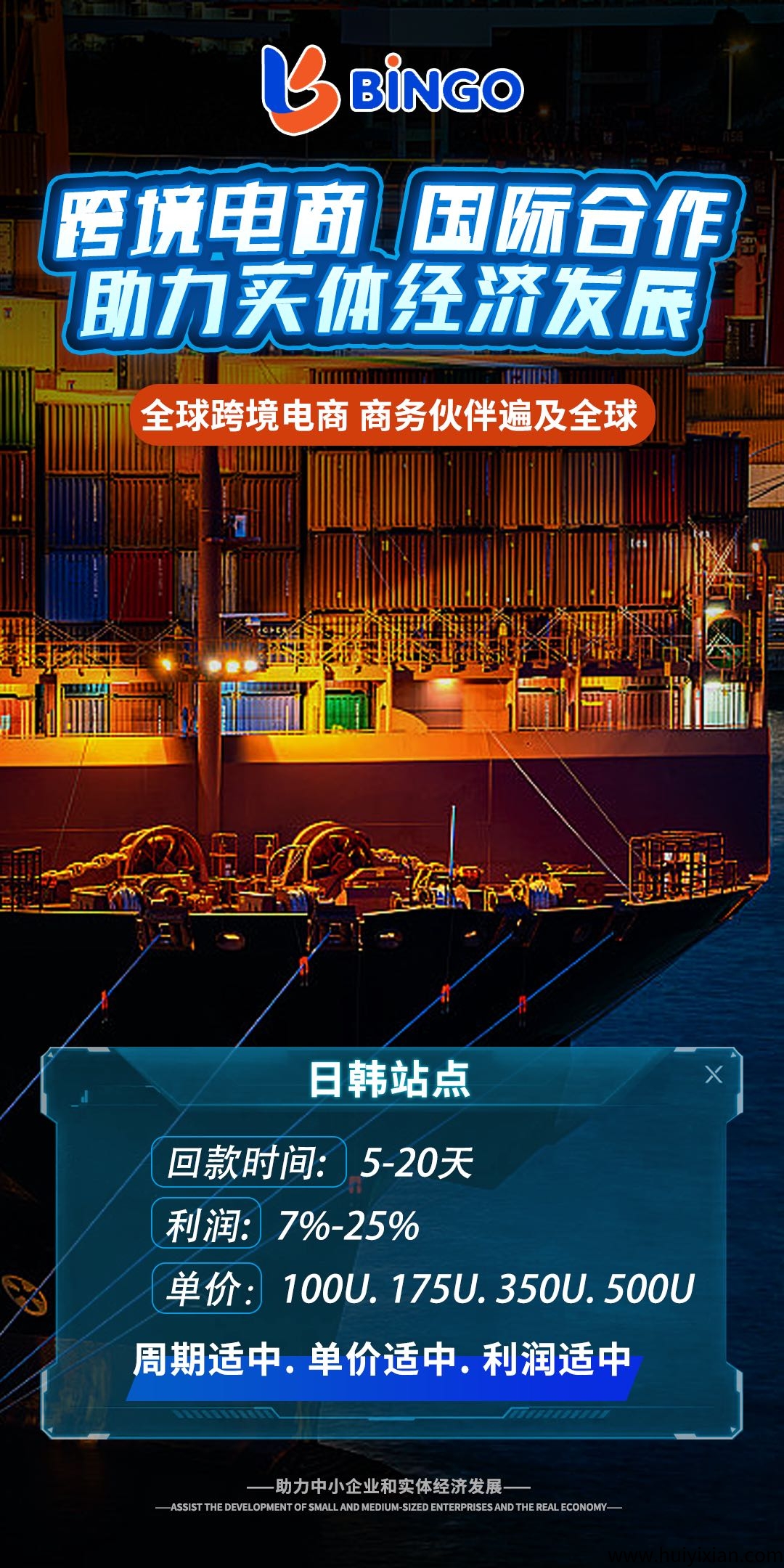 97e09cca2520250325214041