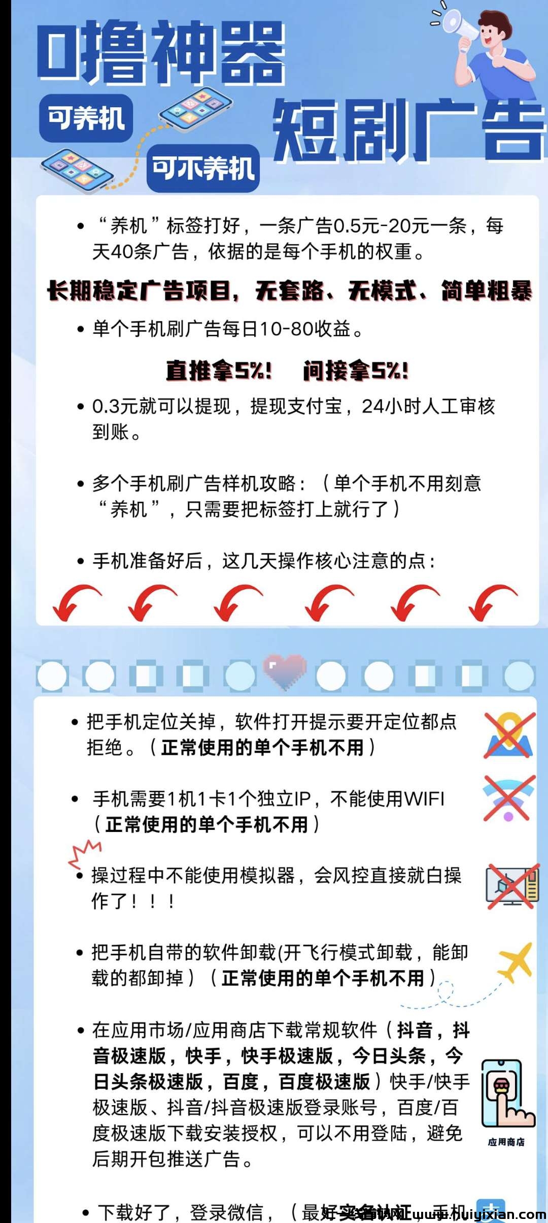 997e293c7820250314143536