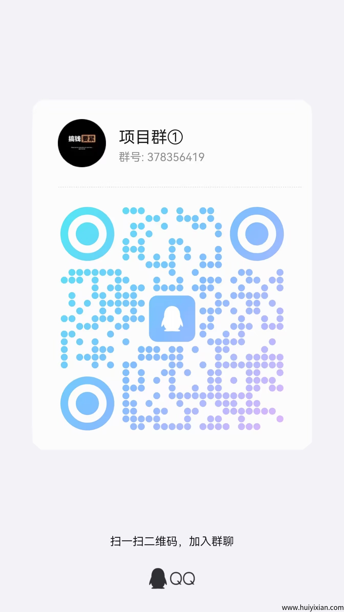 9bb054b84520250325234520
