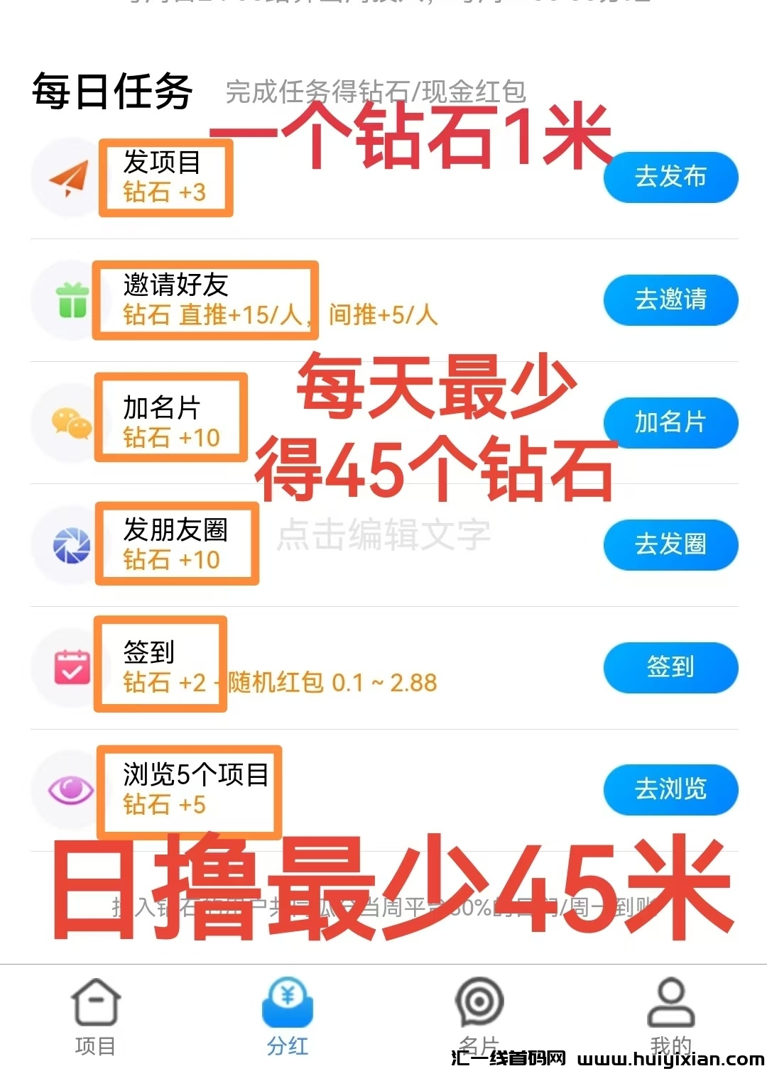 9e13ebaf9420250308064514