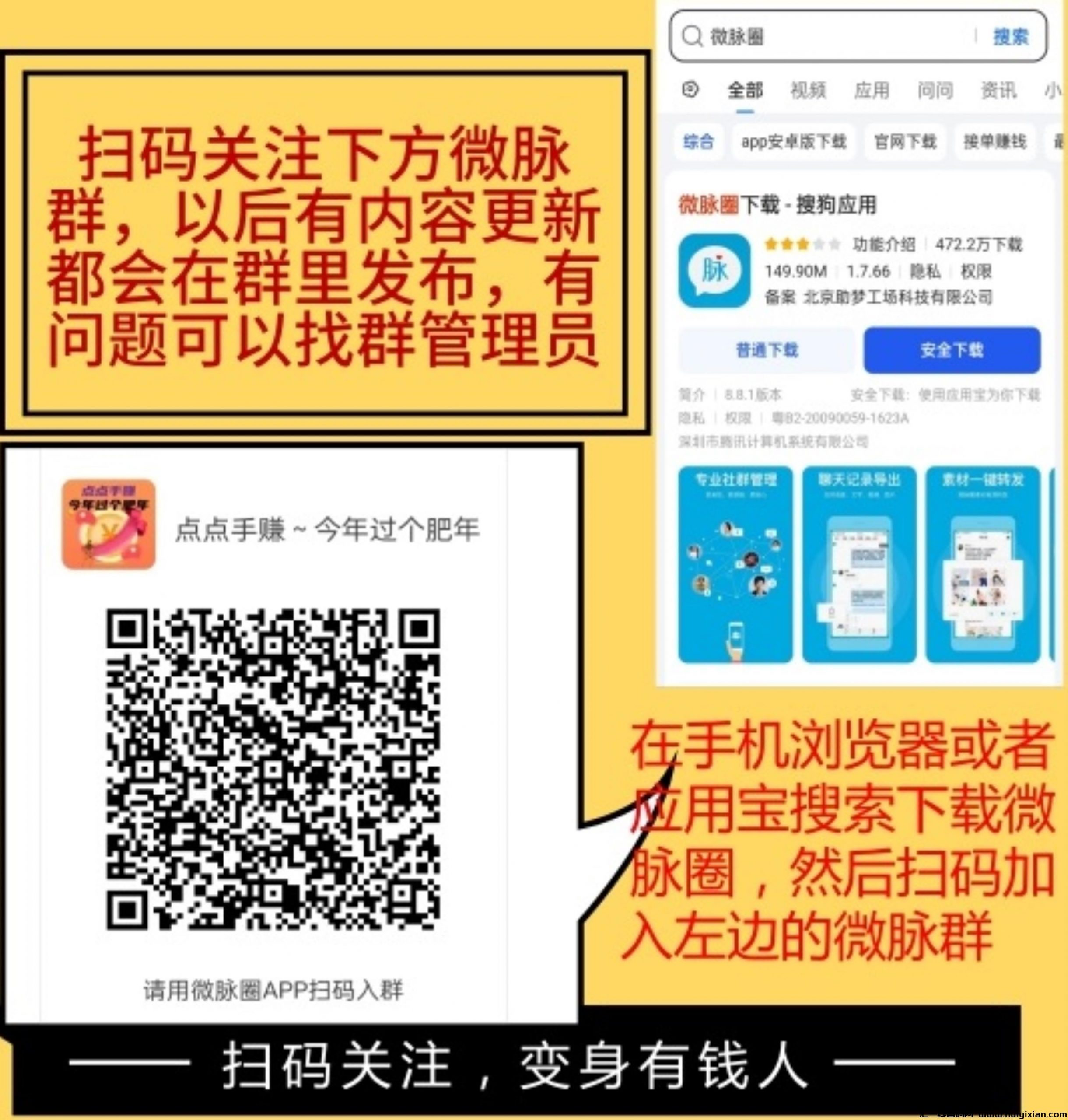 afbbd4765b20250304064810