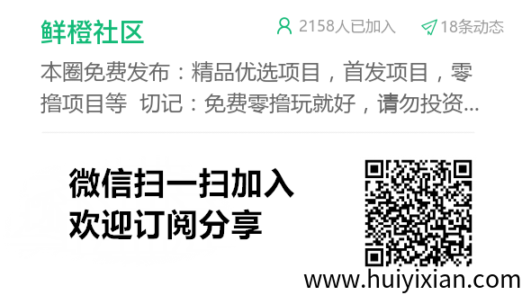b147768f2f20250331084827