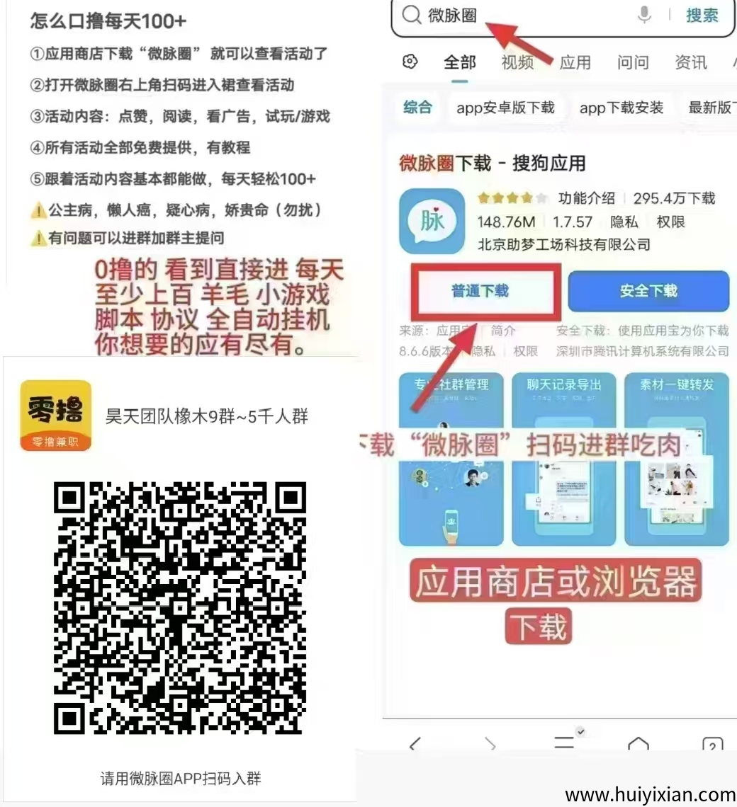 b1622e2ce120250329065038
