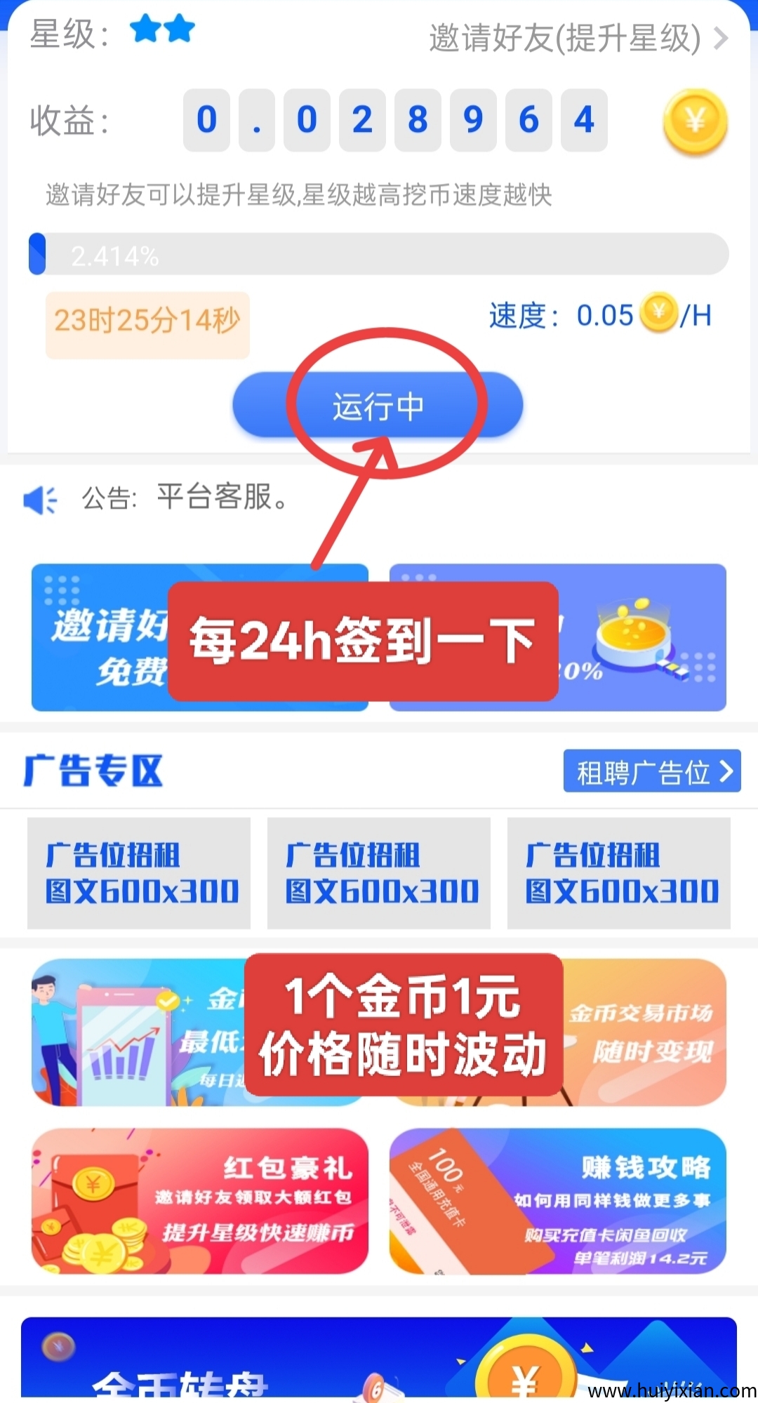 bd1223f5e920250330143245