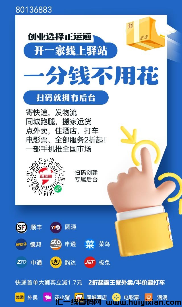 be776e07a620250312082451