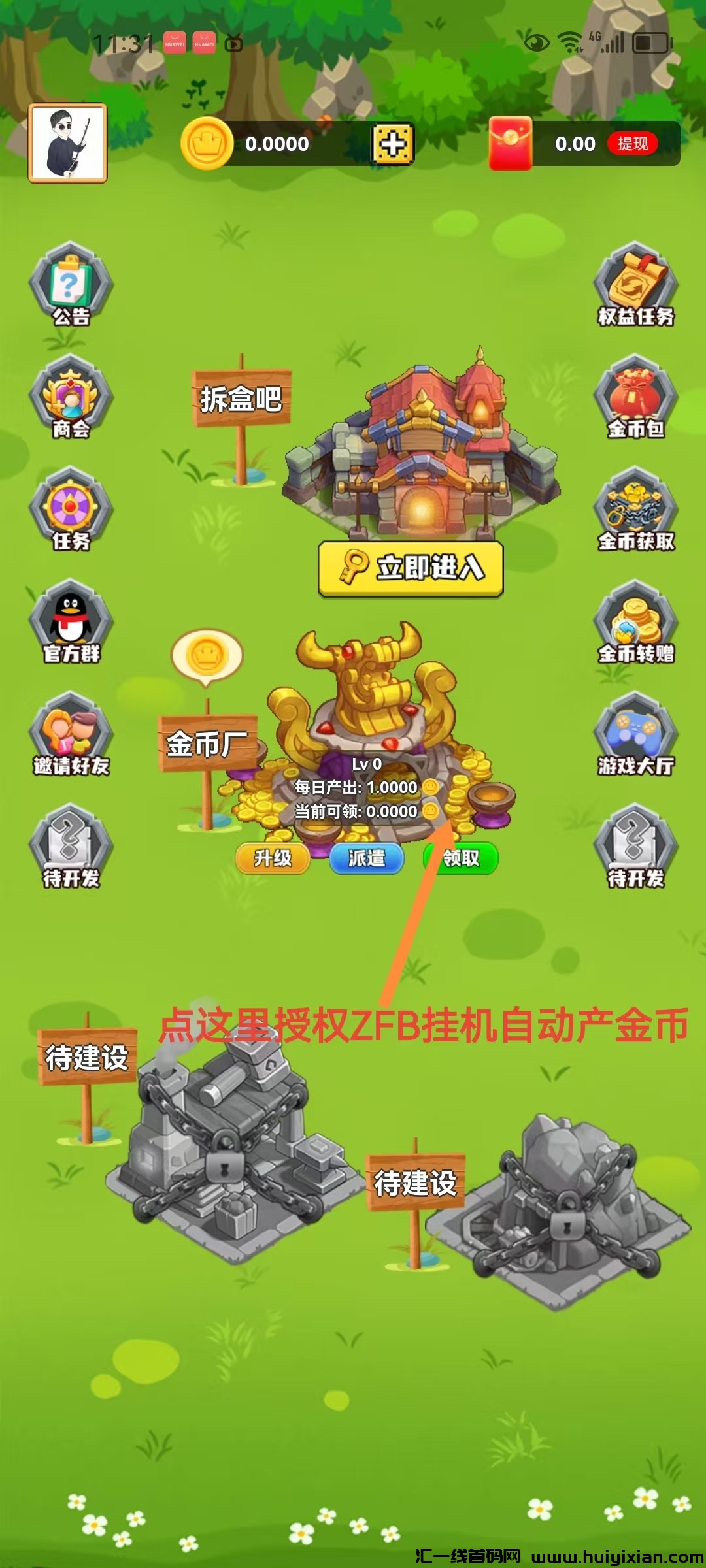 bfa58692d220250303073115