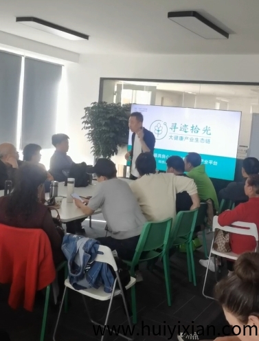 寻迹拾光首码在线对接，纯圈外项目，宝妈微商社区启动-汇一线首码网