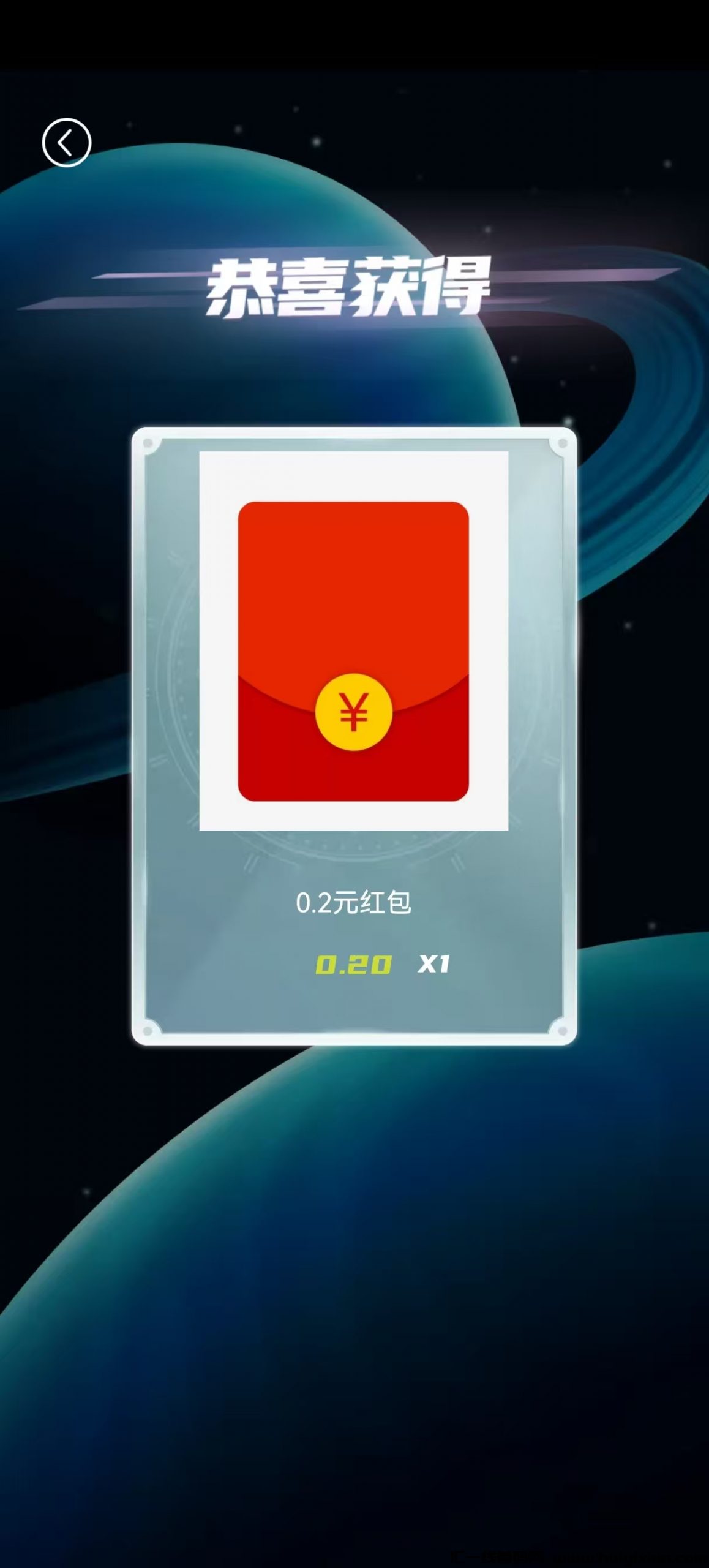 cee97df43620250316201239