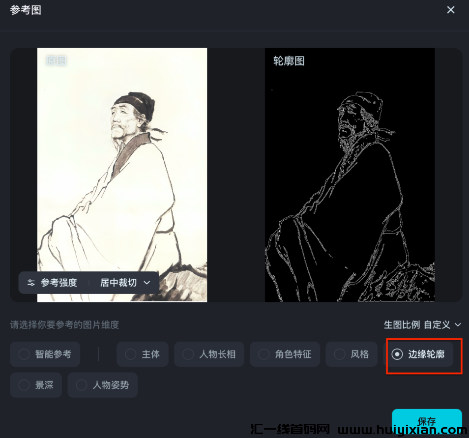 图片[5]-信息差暴$利，AI复活历史人物新赛道，小白月入2万+的实操手册!-汇一线首码网