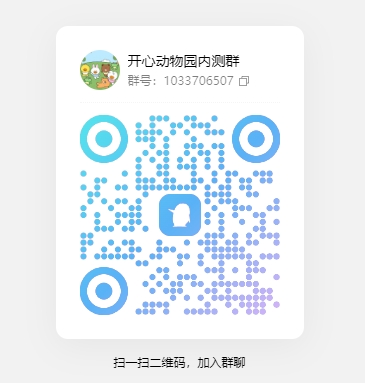 d2b5ca33bd20250303102501
