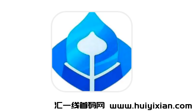亚星首码,看广告,刚出一秒,保底收益高,模式新颖-汇一线首码网