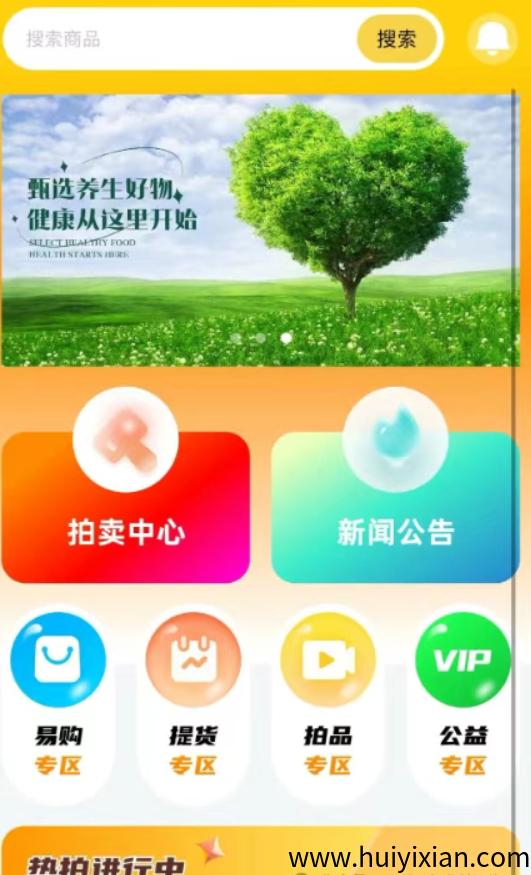 图片[3]-警惕！这些姿金盘虚拟b騙局不是跑潞了，就是在崩盤的路上，大家当心！-汇一线首码网