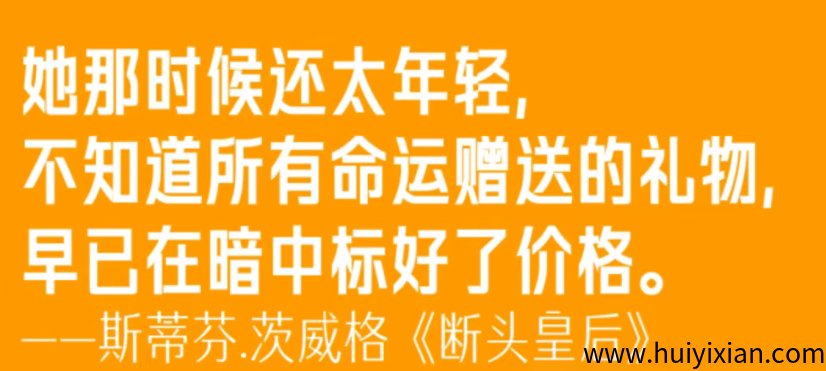 图片[7]-月入10万的电商项目操作？警方曝光：这种操作违法！已有账户被冻/结-汇一线首码网