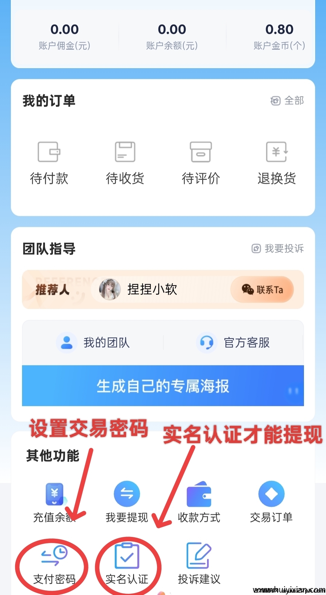 d99ee435c320250328145844
