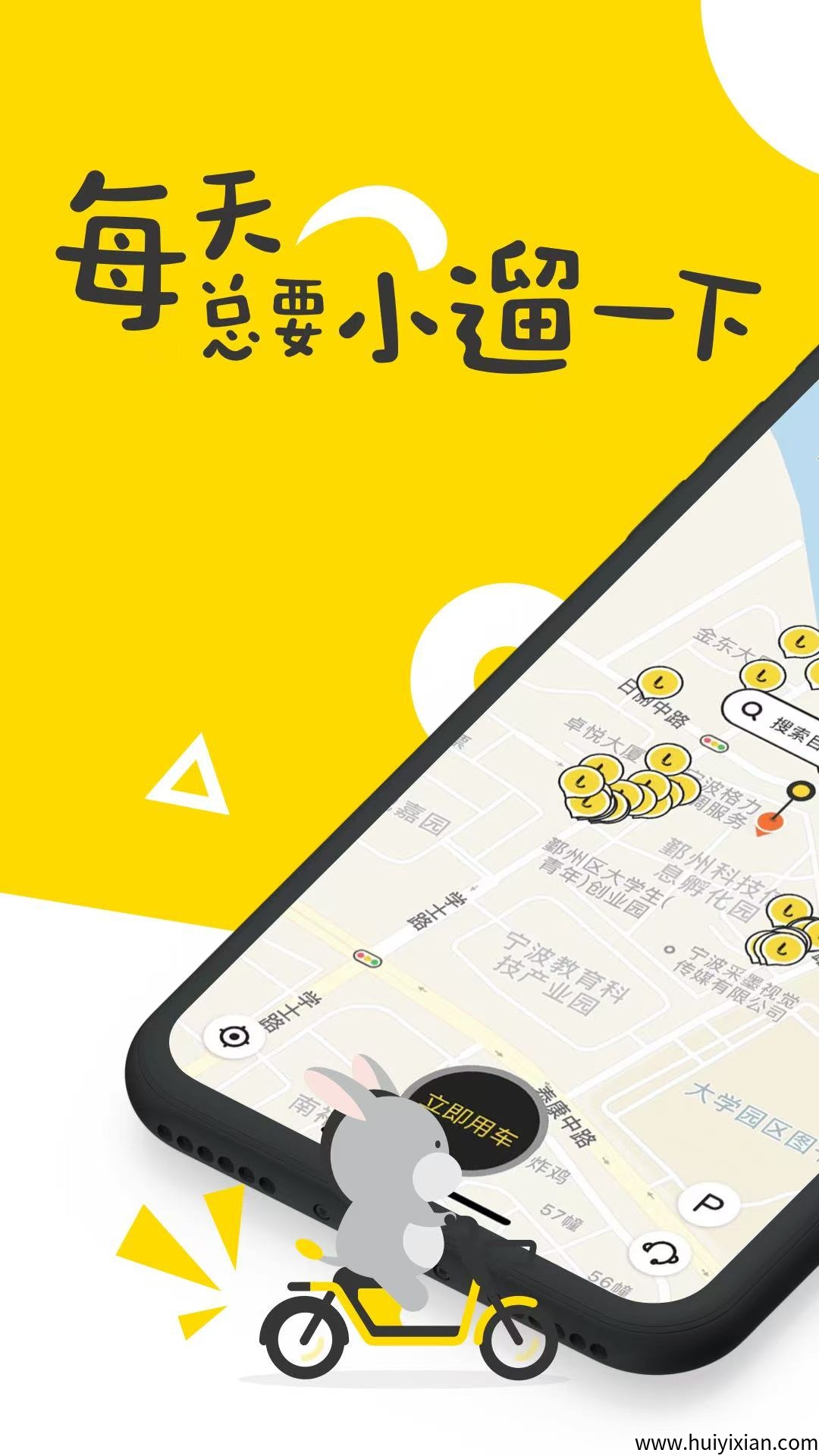 daa79432b220250322143621