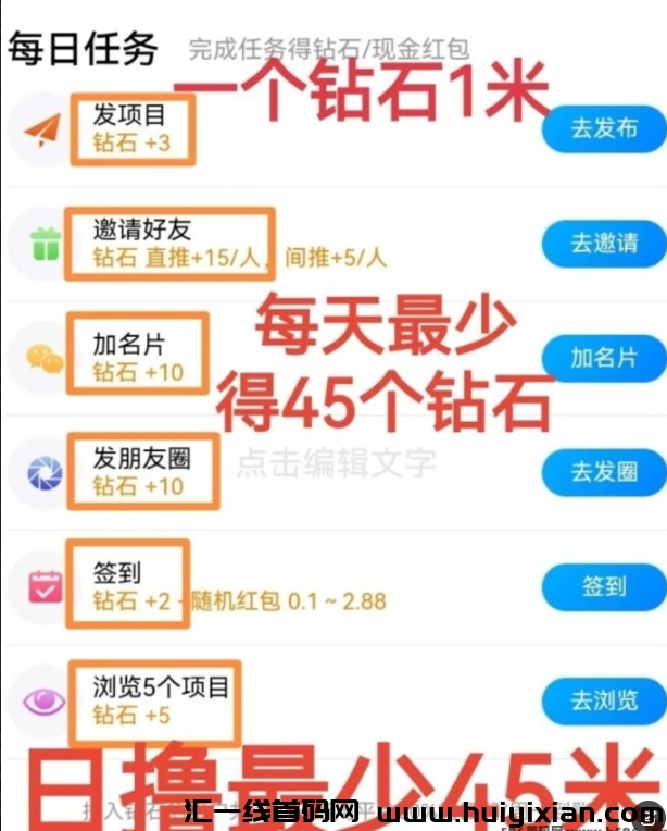 e6f4b3a59420250313193518