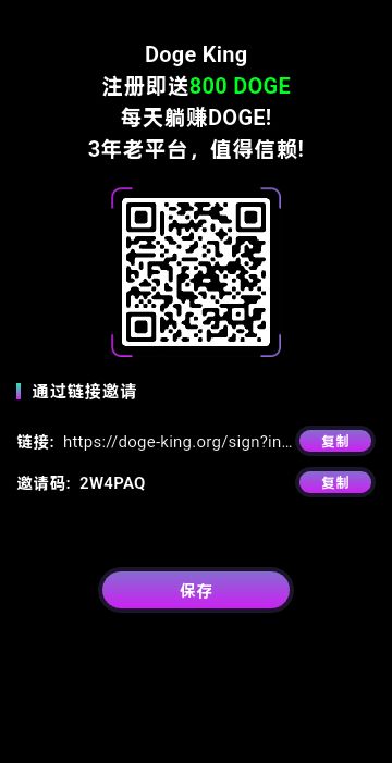 e85e2b31ce20250316223530