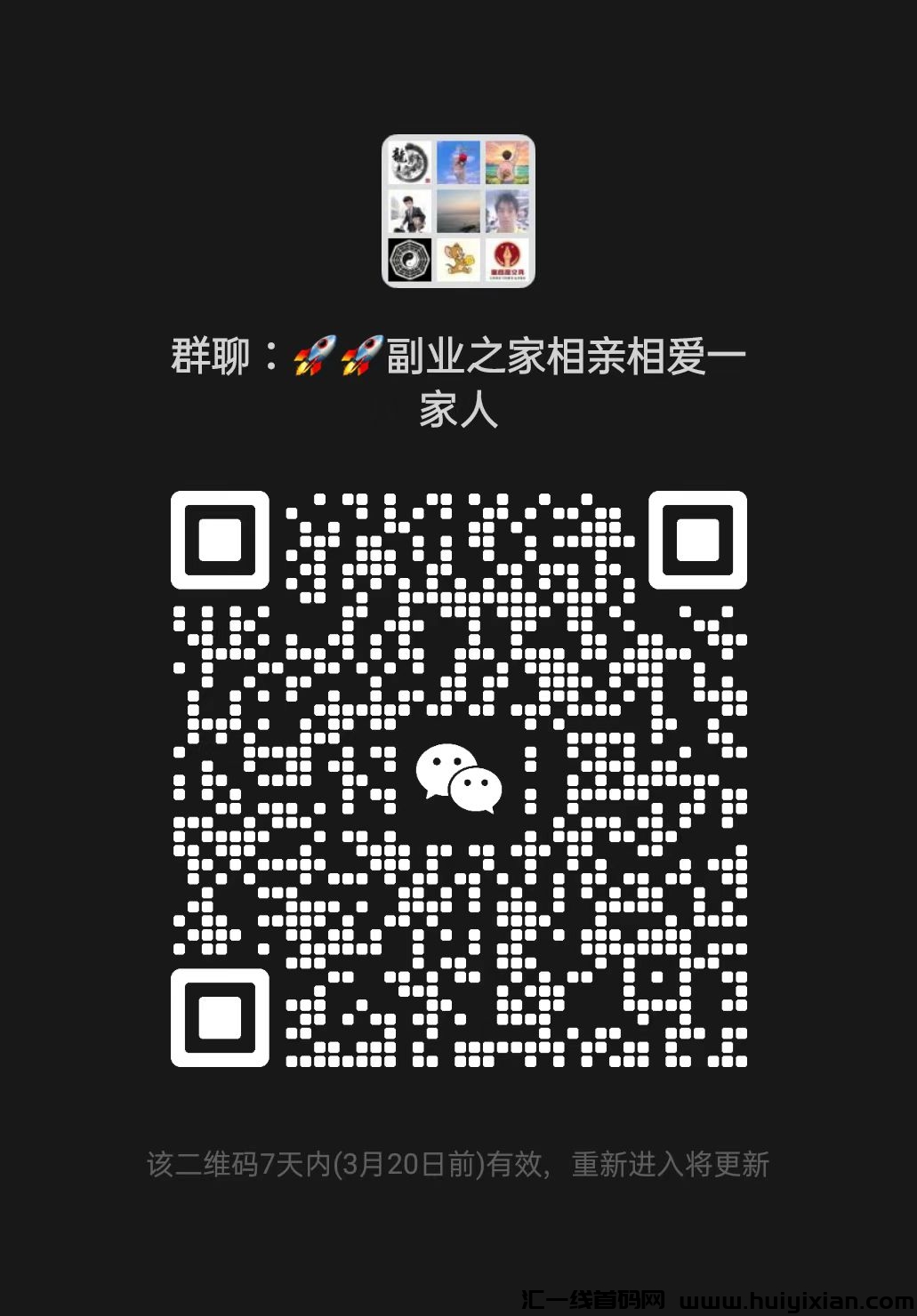 eaf1ae535e20250313205202