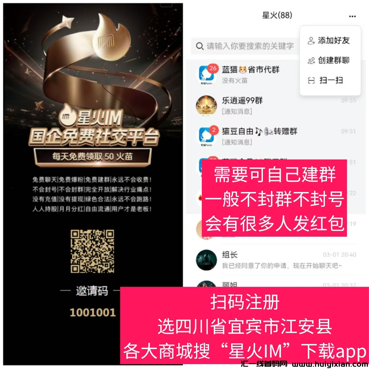 f3ccdd27d220250302161332