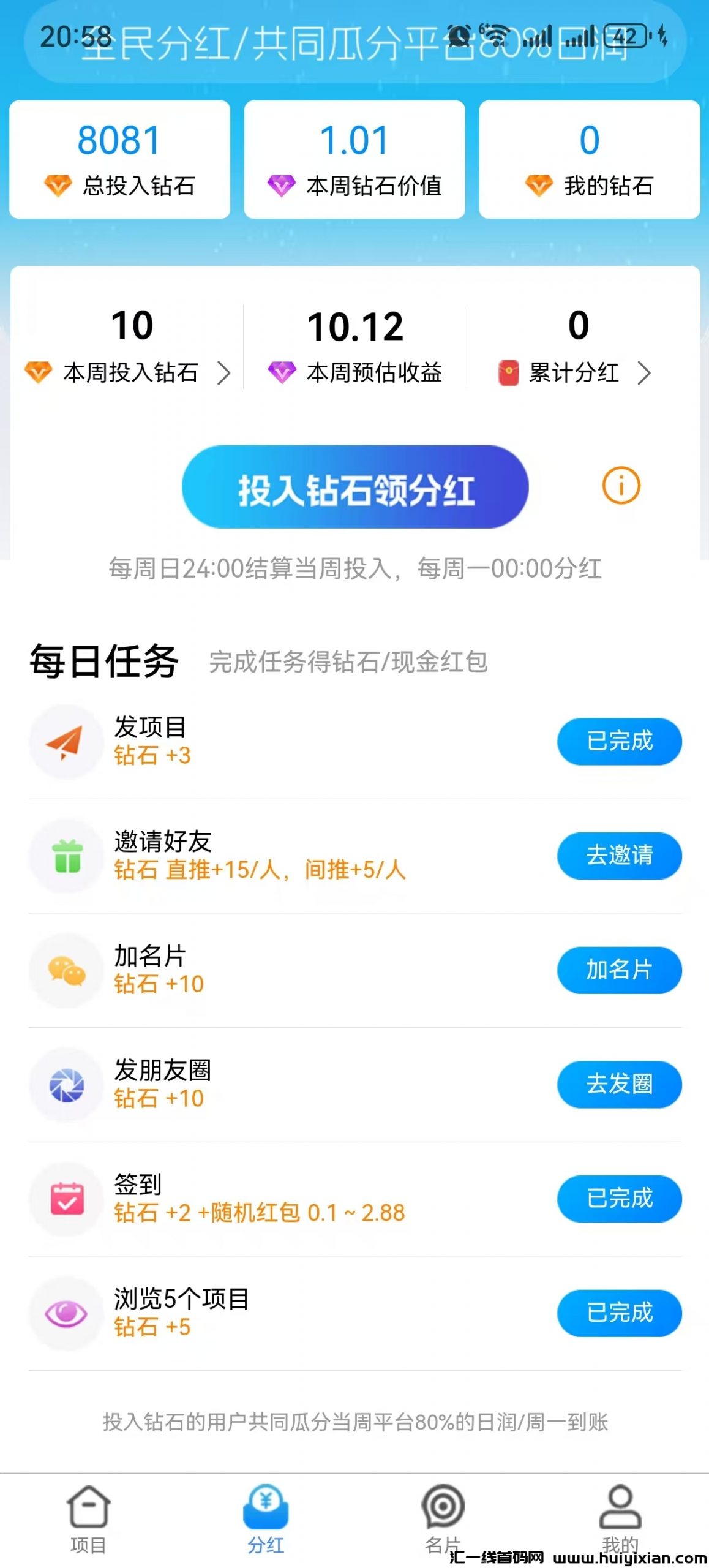 f3ccdd27d220250313193521
