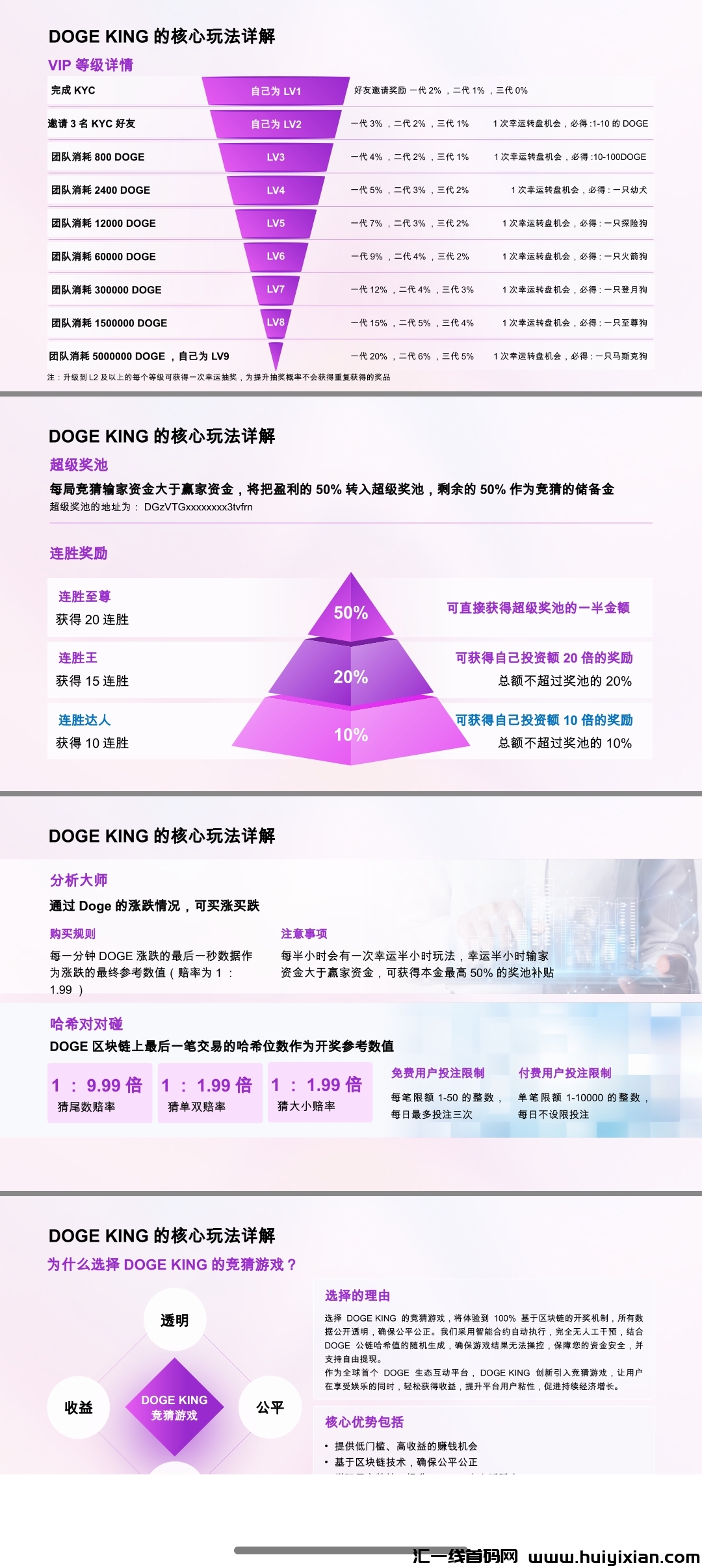 f94b308c1d20250316212315