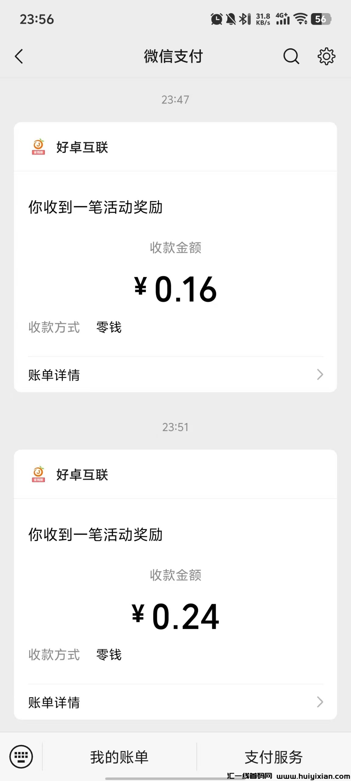 fb6552189b20250316201234
