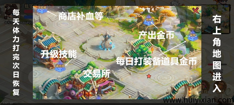fe5df232ca20250325163234